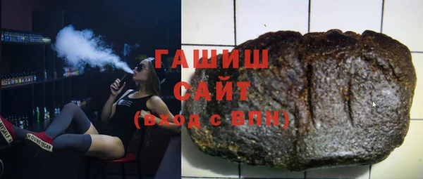 ГАЛЛЮЦИНОГЕННЫЕ ГРИБЫ Аркадак