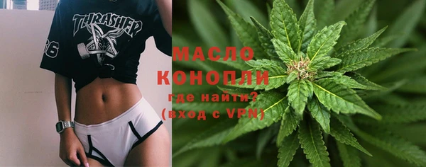 прущие грибы Арсеньев