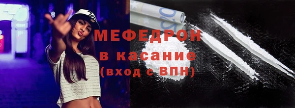 ГАЛЛЮЦИНОГЕННЫЕ ГРИБЫ Аркадак