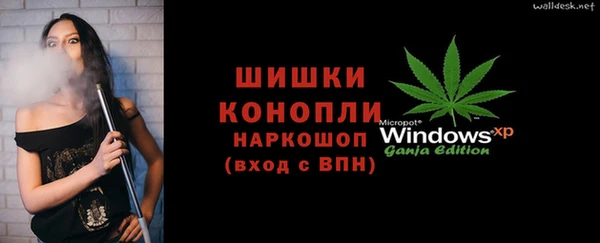 jwh Армянск