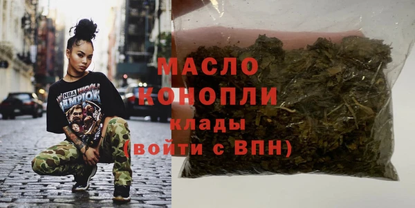 прущие грибы Арсеньев