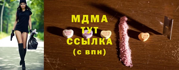 a pvp Снежногорск